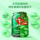  Carabao 卡拉宝 进口饮料维生素果味饮料250ml*24罐　