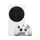 88VIP：Microsoft 微软 日版 Xbox Series S 游戏主机 白色