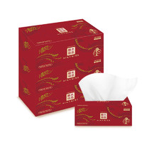Breeze 清风 抽纸盒装纸巾2层200抽商务商用大规格餐巾纸200抽*36盒