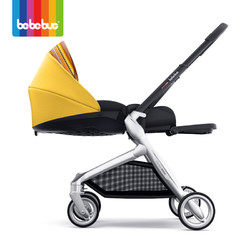 bebebus 双向轻便高景观婴儿推车波普黄 +新生儿0-15个月婴儿提篮（可与推车固定） 组合套装