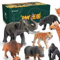 NUKied 纽奇 儿童男孩玩具仿真动物模型农场庄园长颈鹿野生动物园玩具儿童礼物 动物模型12件