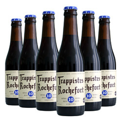 Trappistes Rochefort 罗斯福 10号精酿啤酒 330ml*6瓶