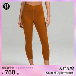 lululemon 露露柠檬 丨InStill 女士运动高腰紧身裤 24