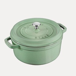 staub 珐宝 珐琅锅 24cm（带赠品）