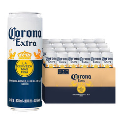 Corona 科罗娜 啤酒330ml*24听装