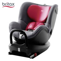 Britax 宝得适 双面骑士2 儿童安全座椅 isofix  0-4周岁 玫瑰粉