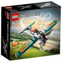 LEGO 乐高 Technic科技系列 42117 竞技飞机