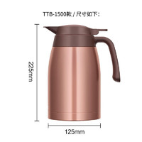 PLUS会员：THERMOS 膳魔师 保温壶 1.5L  铜色