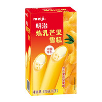 生鲜五折凑单：meiji 明治 炼乳芒果雪糕 63g*6支