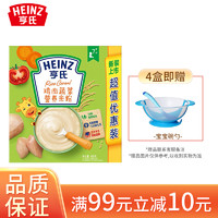 Heinz 亨氏 婴儿米粉宝宝辅食儿童米糊 (辅食初期-36个月适用) 鸡肉蔬菜米粉400g