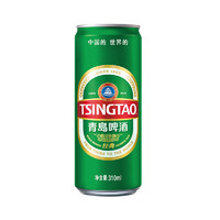 TSINGTAO 青岛啤酒 经典8度啤酒 310ml*24听