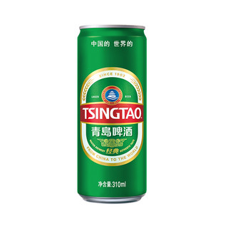 TSINGTAO 青岛啤酒 经典8度啤酒 310ml*24听