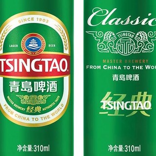 TSINGTAO 青岛啤酒 经典8度啤酒 310ml*24听