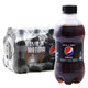 pepsi 百事 可乐无糖可乐300ml*6瓶