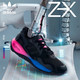 adidas 阿迪达斯 三叶草ZX ALKYNE 3M反光运动鞋FV2322 2315 F2316 4793