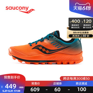 saucony 索康尼 Peregrine 10 男子跑鞋 S20556