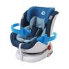 elittle 逸乐途 S2 汽车婴儿安全座椅 小骑士经典版 星空蓝