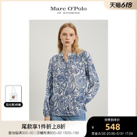 Marc O'Polo 马可波罗 MOP 2022春夏新款女士国潮水墨色莱赛尔薄款长袖衬衫