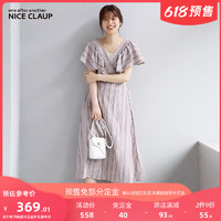 one after another NICE CLAUP 奈伊茜 Nice Claup22夏季新款温柔V领竖条纹显瘦中长款连衣裙351700710C