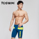 TOSWIM 拓胜 男士五分泳裤  TS01210266004X