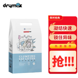 DRYMAX 洁客 膨润土猫砂 10L