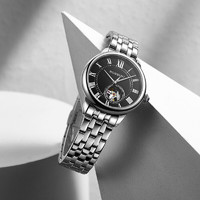 ROSSINI 罗西尼 手表 启迪系列时尚自动机械女表镂空黑盘钢带5902W04B