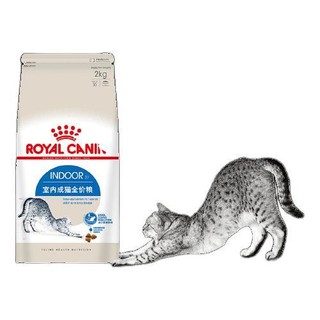 ROYAL CANIN 皇家 I27室内成猫猫粮 2kg*2袋