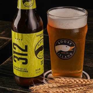 GOOSE ISLAND 鹅岛 312 小麦风味艾尔啤酒 335ml*24瓶