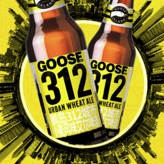 GOOSE ISLAND 鹅岛 312 小麦风味艾尔啤酒 335ml*24瓶