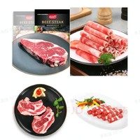 PLUS会员：京东自营   牛羊肉组合促销（牛/羊肉卷均价31.3元、农夫好牛西冷牛排39.23/件）