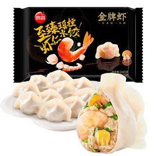 思念 金牌虾 至臻瑶柱虾仁水饺 240g