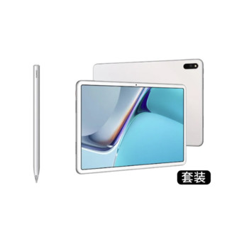 HUAWEI 华为 MatePad 11 2021款 平板电脑 6GB+128GB WIFI 手写笔套装