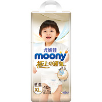 moony 极上通气系列 拉拉裤 XL40片*3包