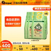LOVECAT 爱宠爱猫 N1豆腐猫砂*6包绿茶玉米活性炭无尘约40公斤大袋用品