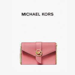 MICHAEL KORS 迈克·科尔斯 MK Charm 女士中号链条斜挎单肩包 32S0G00C6L