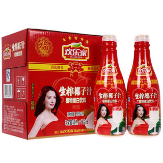 HUANLEJIA 欢乐家 生榨椰子汁 植物蛋白饮料 1kg*6瓶 礼盒装