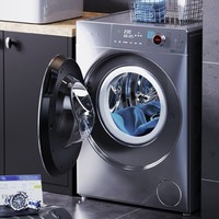 88VIP：Panasonic 松下 10公斤变频洗烘干一体洗衣机 XQG100-ND139