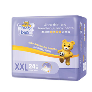 Teddy Bear 泰迪熊 呼吸特薄系列 拉拉裤