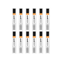 uni 三菱铅笔 UL-1405 自动铅笔替芯 黑色 0.5mm 2B 12管装