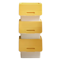 禧仕多 收纳箱 34L*3个 秋叶黄