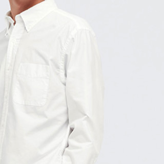 UNIQLO 优衣库 男士长袖衬衫 444636 乳白色 XL
