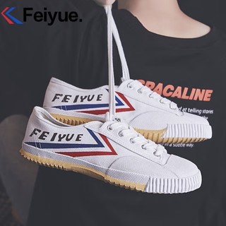 Feiyue. 飞跃 8123 男士帆布鞋