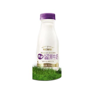 SHINY MEADOW 每日鲜语 优护 A2β-酪蛋白 鲜牛奶 250ml*12瓶