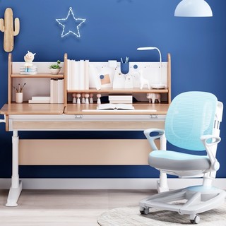 儿童节好礼：京东京造 JZ-360 儿童桌椅套装 蓝色