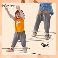MooMoo 莫莫 童装 针织造型落裆长裤