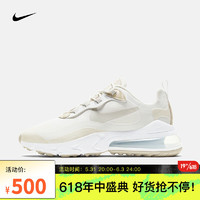 NIKE 耐克 女子 NIKE AIR MAX 270 REACT SE 运动鞋 CV8815 CV8815-100 36.5