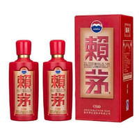 MOUTAI 茅台 赖茅酒 传禧 53度 酱香型白酒 500ml*2瓶