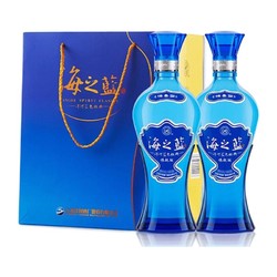 YANGHE 洋河 海之蓝 蓝色经典 52%vol 浓香型白酒 520ml*2瓶 双支装