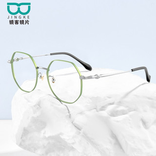 HUIDING 汇鼎 PLUS专享：镜客 1.74特薄高清非球面钛架眼镜（适合300-1200度/200以内）