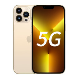 apple蘋果iphone13promaxa2644256gb金色支持移動聯通電信5g雙卡雙待